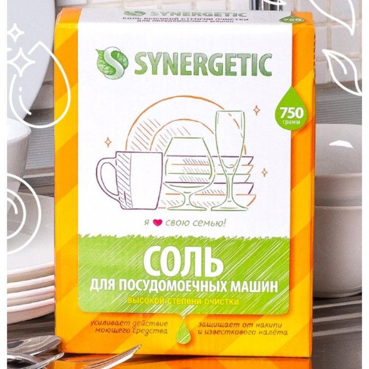яяяСоль SYNERGETIC для посудомоечных машин 750гр арт.4883598