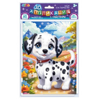 Аппликация из пайеток 3D (MultiArt) Долматинец арт.SEQUIN-3D-123392